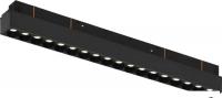 Трековый светильник iLedex Vision 4822-002-L350-18W-38DG-3000K-BK