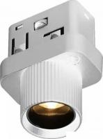 Трековый светильник iLedex Vision 4822-019-D22-2W-24DG-3000K-WH