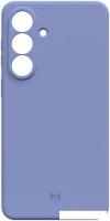 Чехол для телефона Magssory CSL051 для Samsung Galaxy S26+ Lavender CSL051l