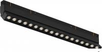 Трековый светильник iLedex Vision 4822-003-L350-18W-38DG-4000K-BK