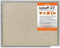 Люк Lukoff ST (90x60 см)