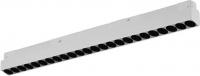 Трековый светильник iLedex Vision 4822-002-L460-24W-38DG-3000K-WH