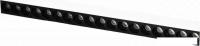 Трековый светильник iLedex Vision Smart 4825-039-L293-18W-36DG-WH