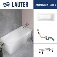 Ванна Lauter Aurora 140x70 21010040 (с ножками и сифоном 21Y11010 хром)