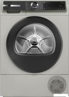 Сушильная машина Bosch Serie 6 WQK2521XME