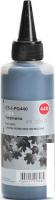 Чернила CACTUS CS-I-PG440
