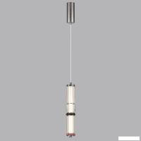 Подвесная люстра Odeon Light Collier 5456/12L