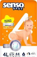 Трусики-подгузники Senso Baby Simple Maxi 4 L (3x44 шт)