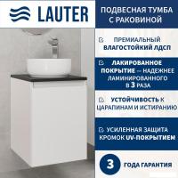 Lauter Тумба под умывальник Mia 40 + 21499-31 (белый глянец + столешница текстура камня, черный Mia