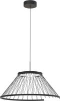 Подвесная люстра Favourite Fibra 4633-6P
