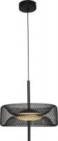 Подвесная люстра F-Promo Trigger 4733-3P