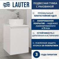 Lauter Тумба под умывальник Mia 40 + 21499-31 (белый глянец + столешница текстура камня, белый Mia 4