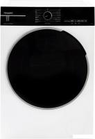 Стиральная машина Hotpoint WSH 7291 VBX