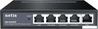 Межсетевой экран Netis NR105GPE