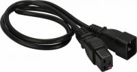 Кабель Lanmaster LAN-PP19L/20-3.0-BK