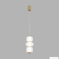 Подвесная люстра Lumion Taisha 8324/25L