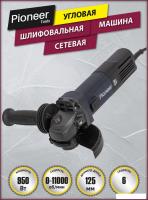 Угловая шлифмашина Pioneer Tools AG-E950-125-01