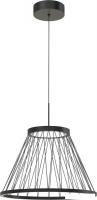 Подвесная люстра Favourite Fibra 4633-4P