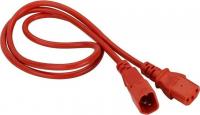 Кабель Lanmaster LAN-PP13/14-5.0-RD