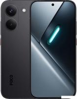 Телефон POCO X8 Pro 8GB/256GB международная версия (черный)