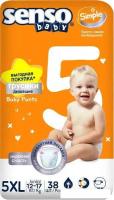 Трусики-подгузники Senso Baby Simple Junior 5 XL (3x38 шт)