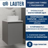 Lauter Тумба под умывальник Mia 40 + 21499-31 (графит + столешница текстура камня, белый Mia 40)