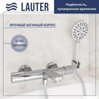 Смеситель Lauter Temp 21YH50427-4 с душевым гарнитуром Vibe 63067