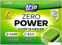 Таблетки для посудомоечной машины Lion Chamgreen Dishwasher Detergent Tablet (30x14г)