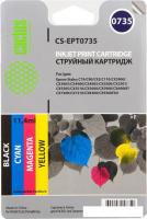 Комплект картриджей CACTUS CS-EPT0735