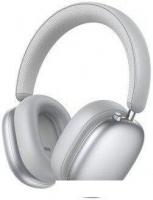 Наушники Hoco W63 (серебристый)