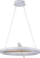 Подвесная люстра F-Promo Bardy 4653-1P