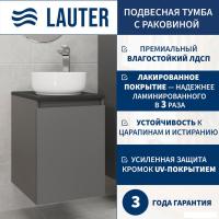 Lauter Тумба под умывальник Mia 40 + 21499-31 (графит + столешница текстура камня, черный Mia 40)