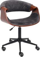 Офисное кресло AksHome Angara (темно-серый Fabb 16/черный)