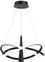 Подвесная люстра Ambrella light Comfort FL5368