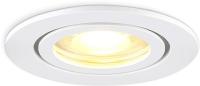 Точечный светильник Ambrella light IP Protect TN1150