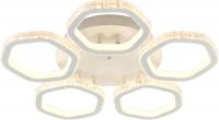 Припотолочная люстра Escada 10263/5 LED*180W White