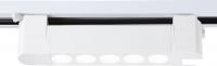 Трековый светильник Ambrella light Track System GL6700