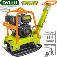 Виброплита Dyllu DTPA2A160