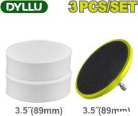 Полировальный круг Dyllu DTND4401