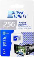 Карта памяти SilverStone F1 Speed Card 256GB