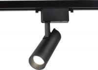 Трековый светильник Ambrella light Track System GL5858