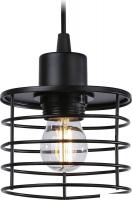 Подвесная люстра Ambrella light Traditional TR8068 BK