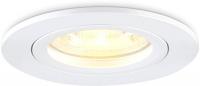 Точечный светильник Ambrella light Standard Tech TN102450