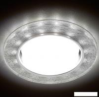 Точечный светильник Ambrella light GX53 LED G248 W/CH