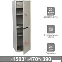 Книжный шкаф Brabix KBS-032Т