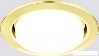 Точечный светильник Ambrella light GX53 CLASSIC G101 GD
