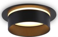 Точечный светильник Ambrella light GX Tech TN5213