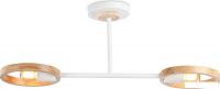 Люстра средней высоты Ambrella light Traditional TR8243/2 WH/LWD