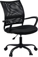 Офисное кресло Brabix MG-391 532786 (черный)