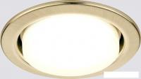 Точечный светильник Ambrella light GX53 CLASSIC G101 SB